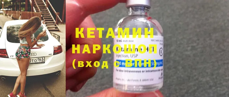 Где найти наркотики Нолинск СК  Cocaine  Амфетамин  ГАШ  МЕФ 